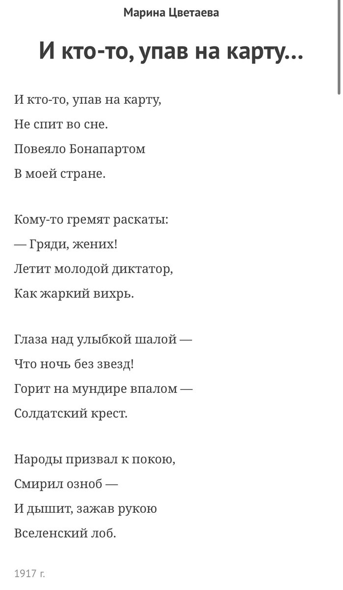 Kostya Sachkov tweet media