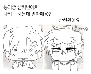 미미 tweet media