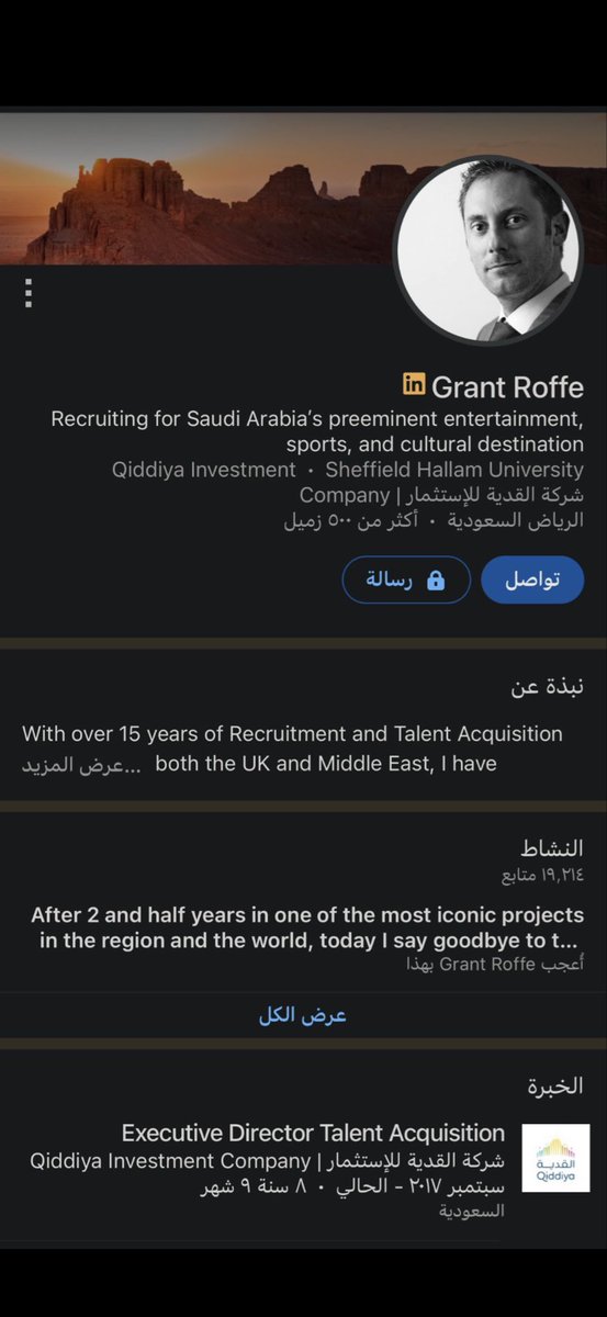 lAl.ajamiLan🇸🇦🇰🇼 tweet media