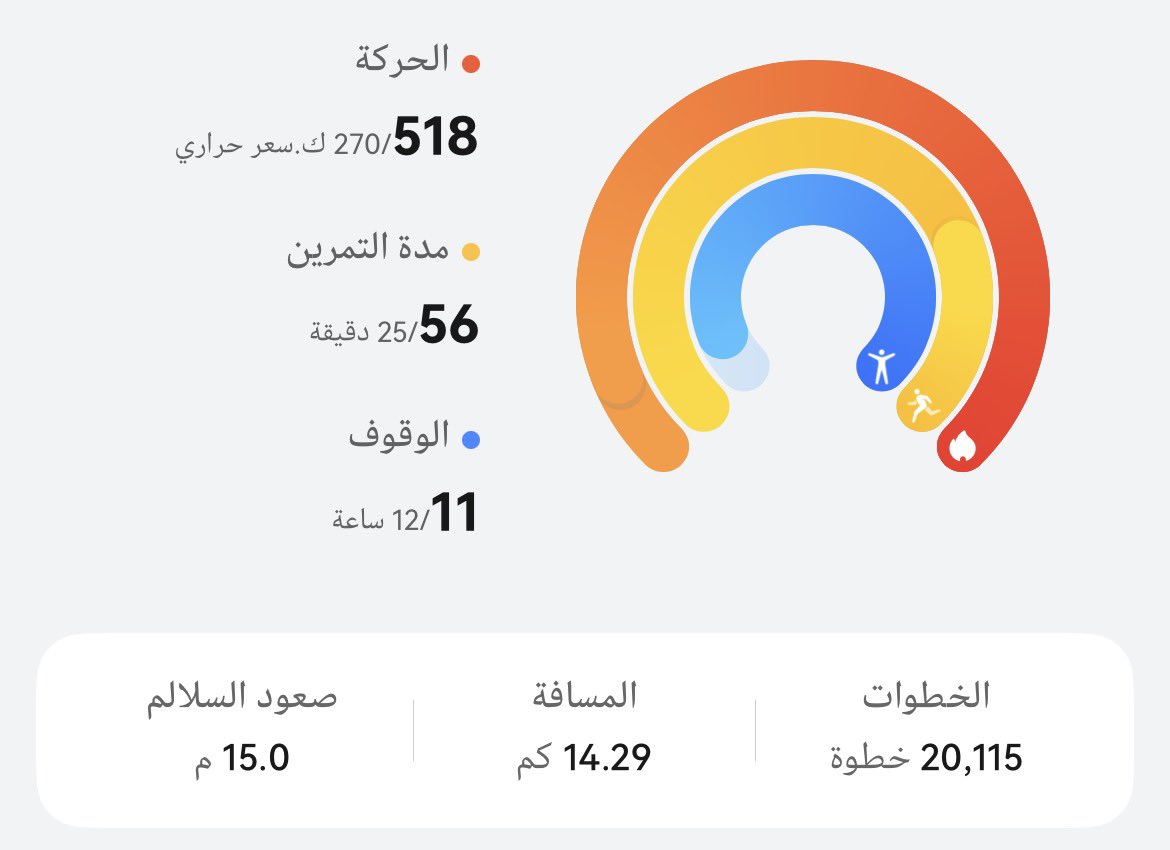 RAEF🚶🏻 tweet media
