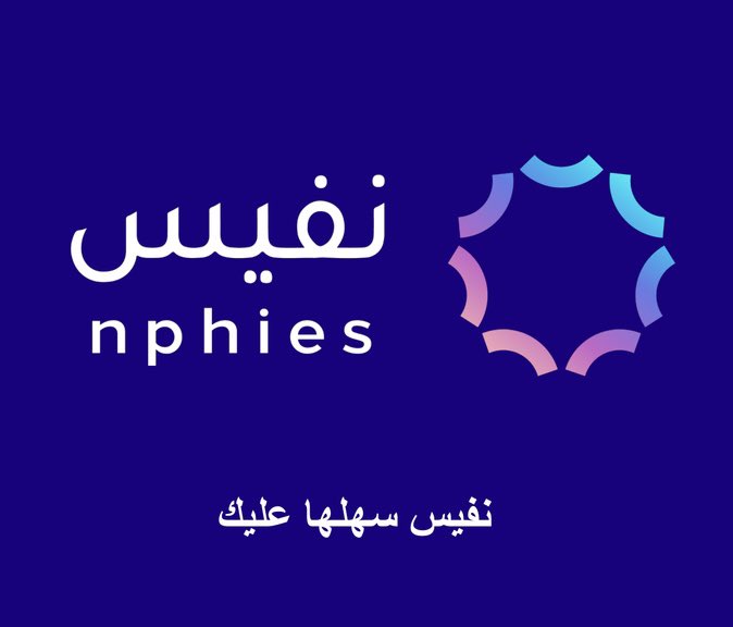 د. ناصر الجهني tweet media