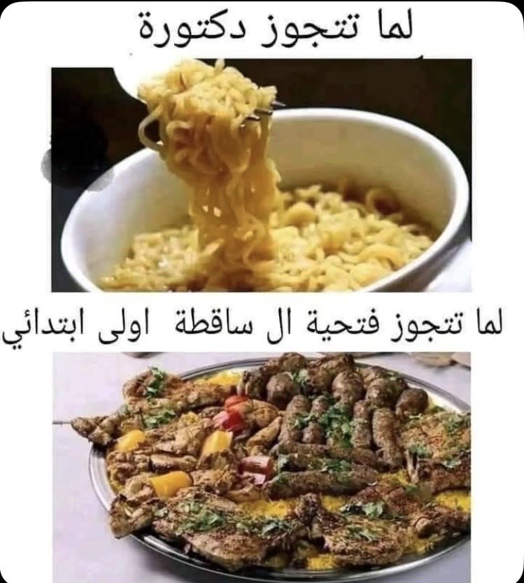 ‏شوووق🦋✨ tweet media