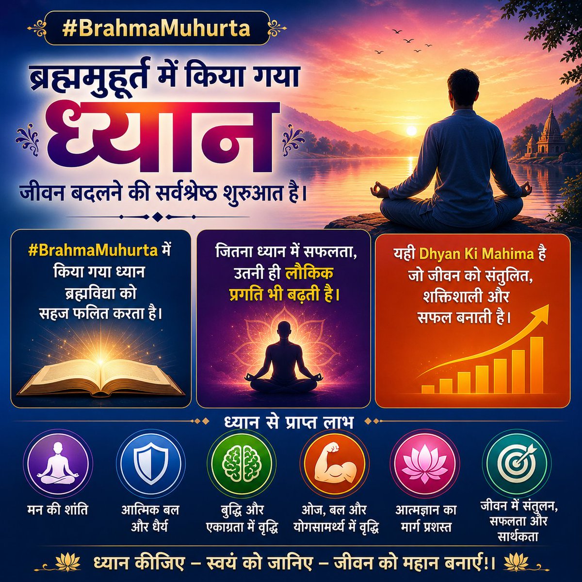 🔺Makarand🔺💯FOLLOW Back tweet media