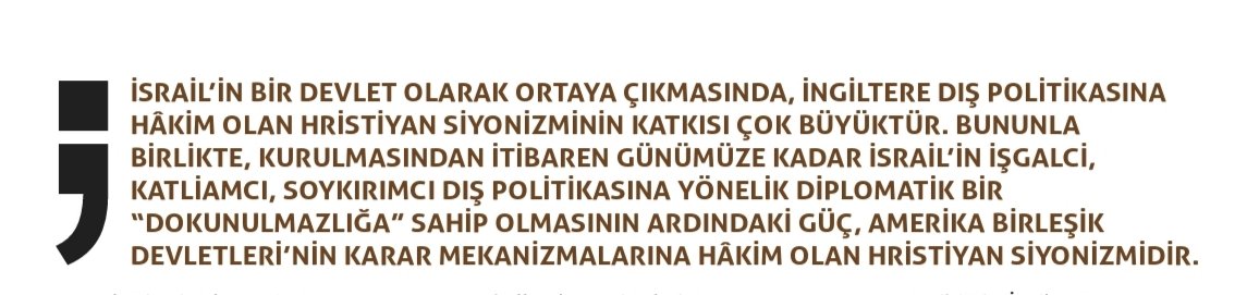 Barış Ertem tweet media
