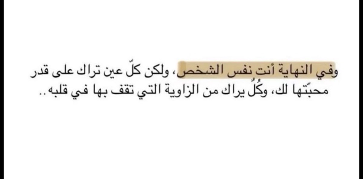 م. فيصل بن ناصر tweet media