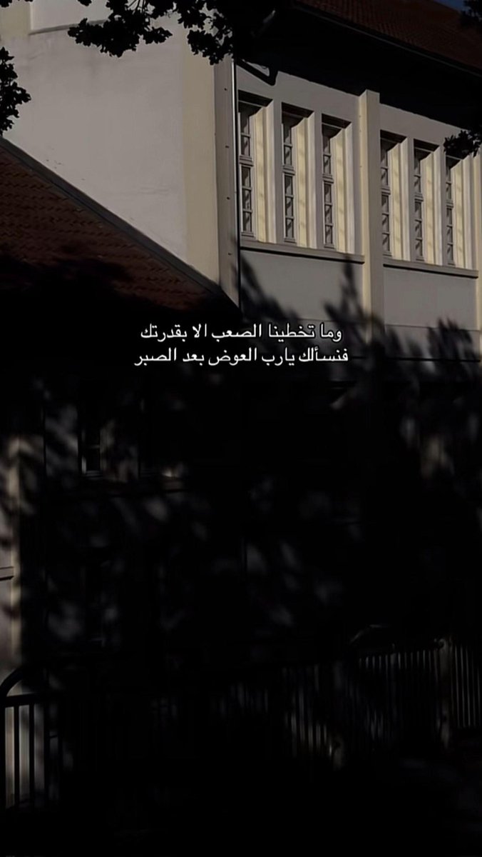ABDUALRHMAN tweet media