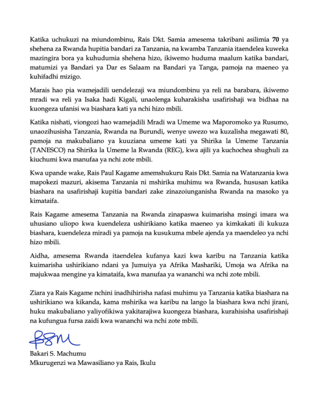Rwanda HD tweet media