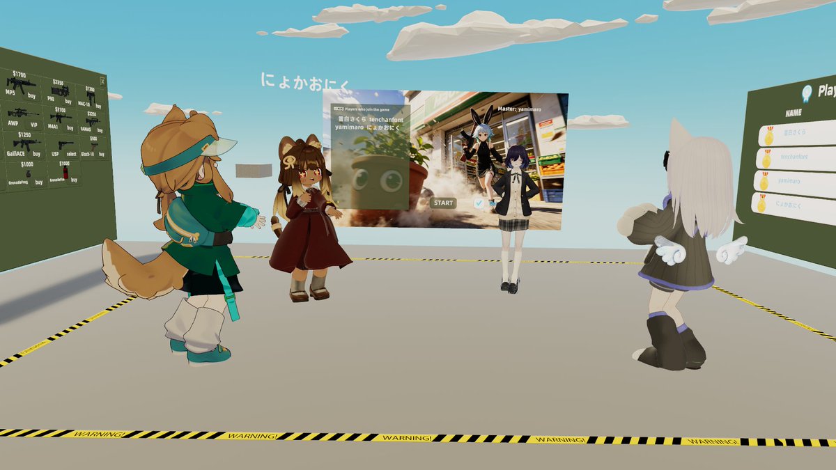にょかおにくVRChat用 tweet media