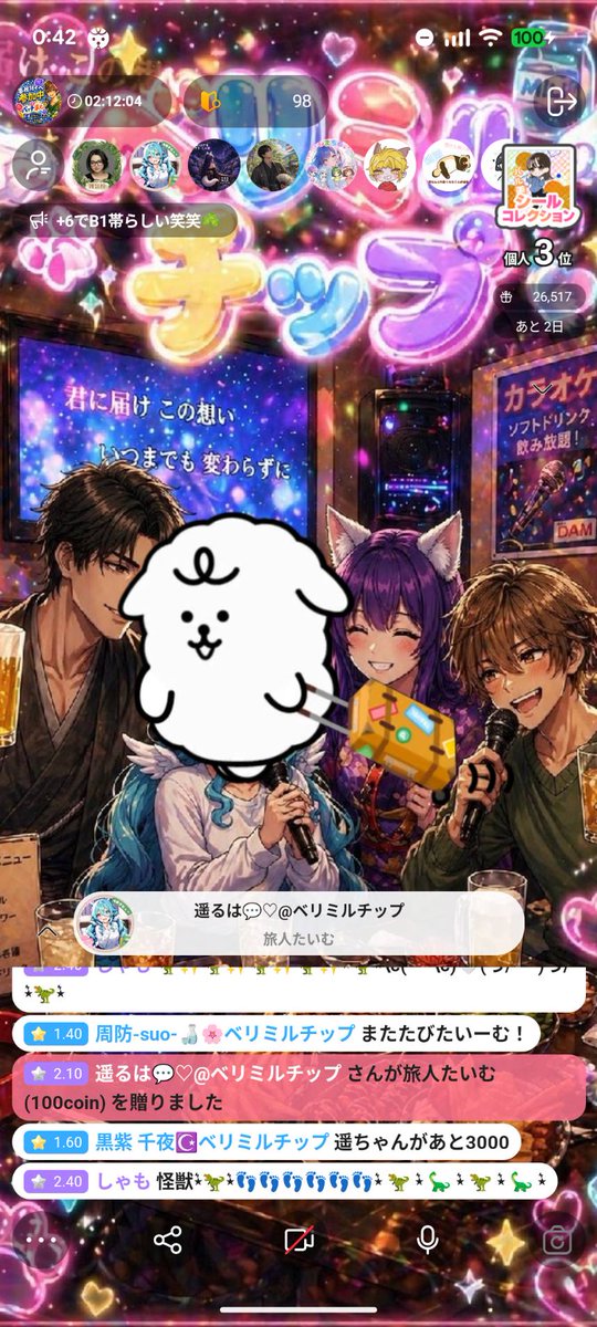 むあくん tweet media