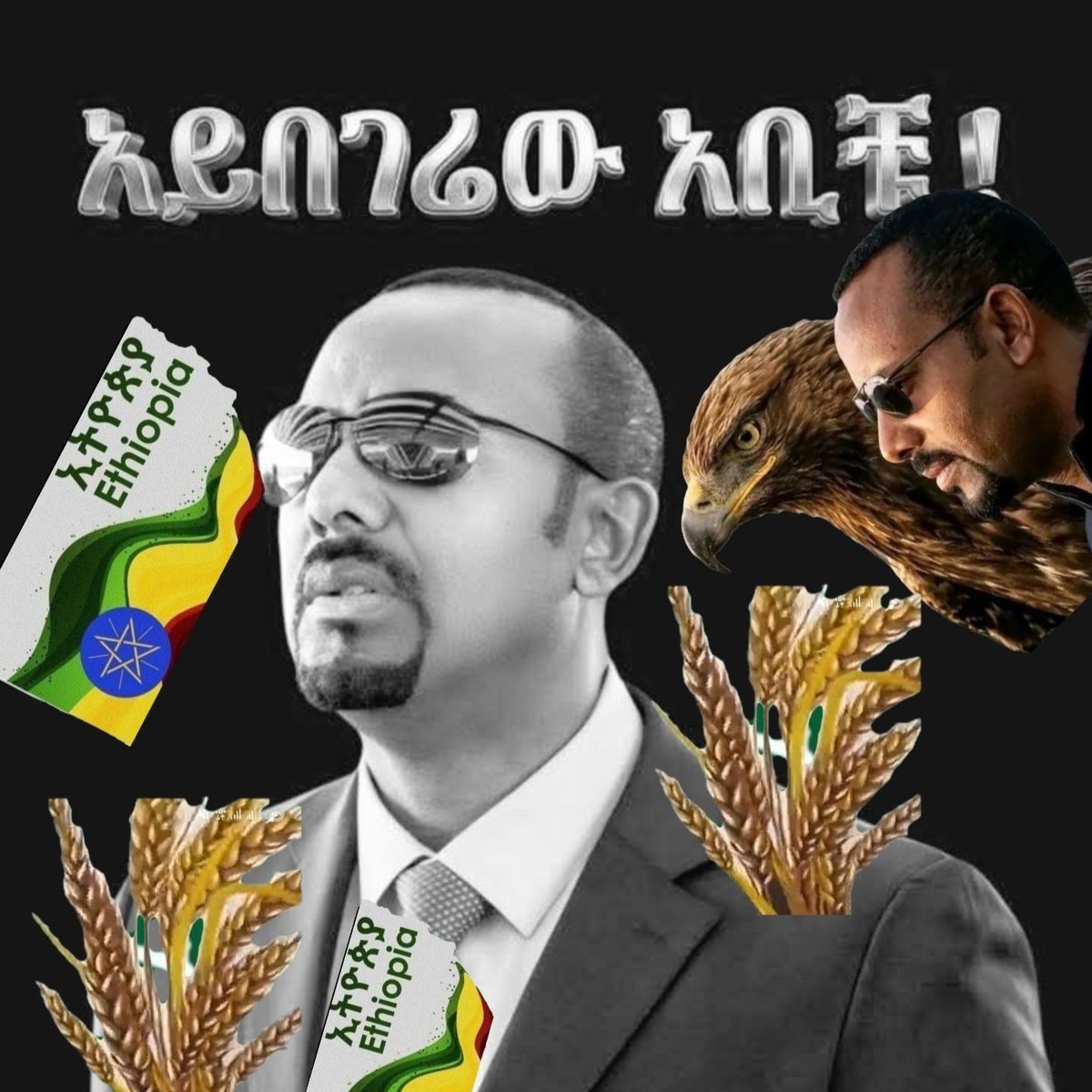 Addis tweet media