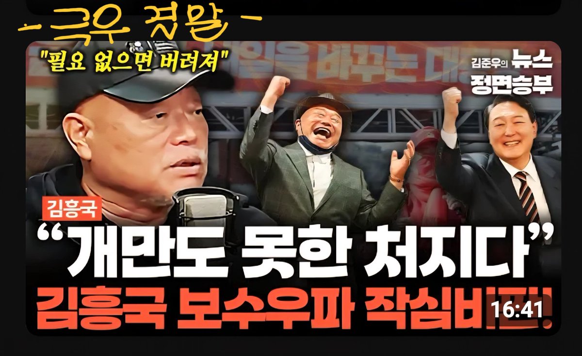 테디 147 tweet media