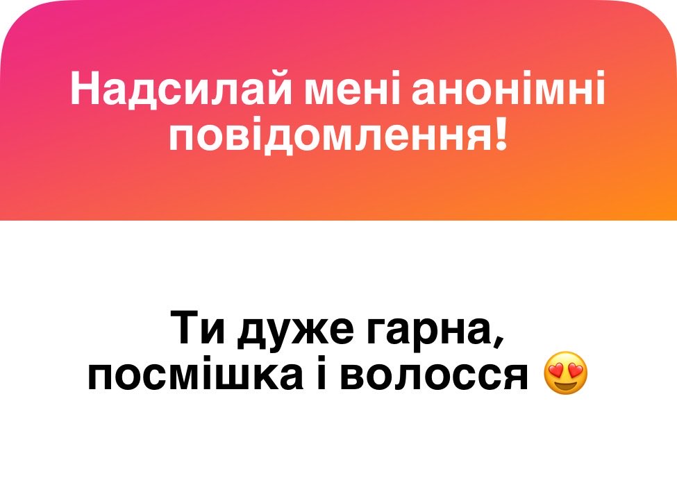 Кораліна tweet media