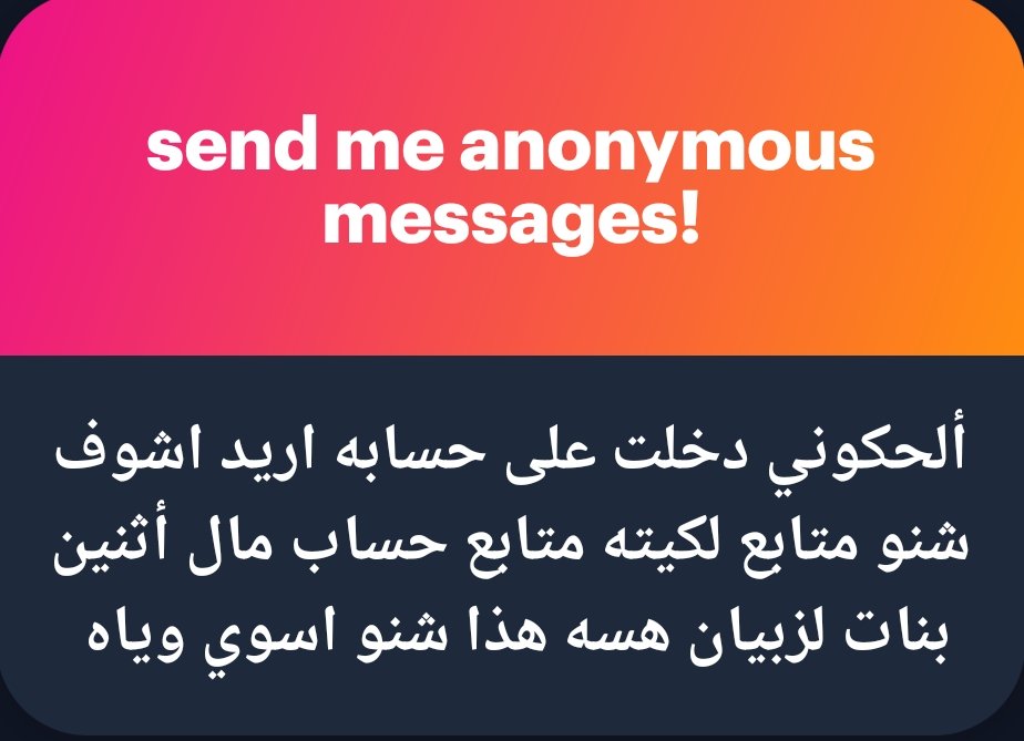 Ahmed tweet media