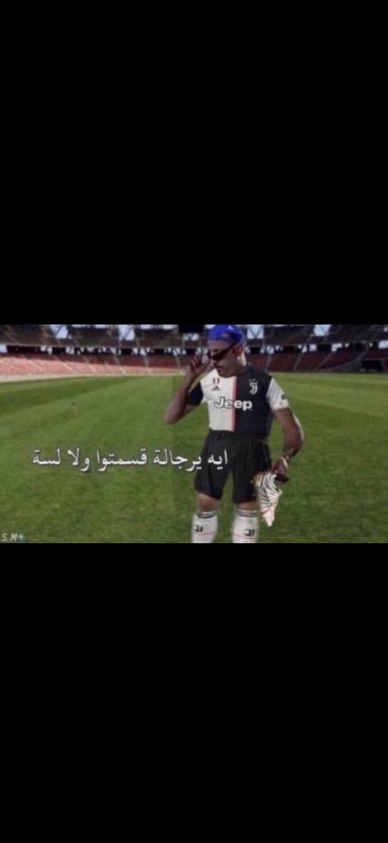 مساعد العنزي tweet media