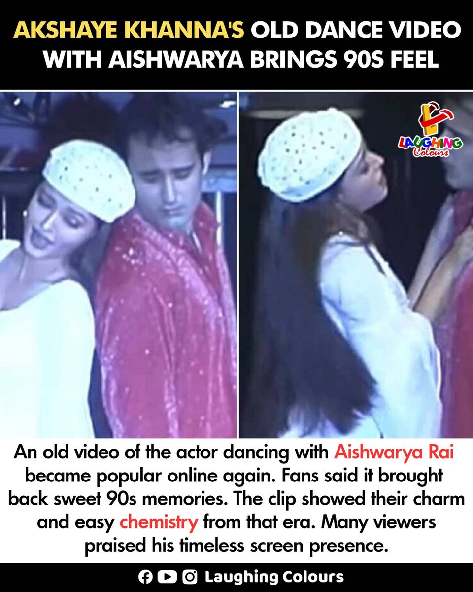 LaughingColours's tweet image. Old dance video goes viral 💃

#Bollywood #90sVibes #AishwaryaRai #Throwback