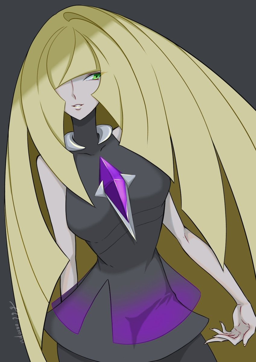Aether President Lusamine tweet media