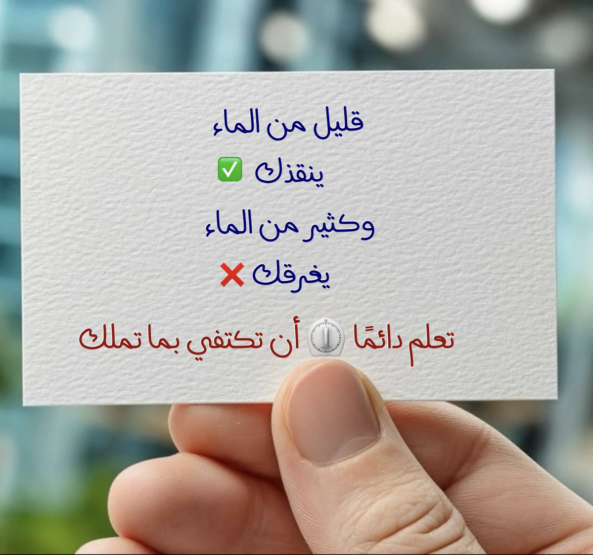 alyahyan tweet media