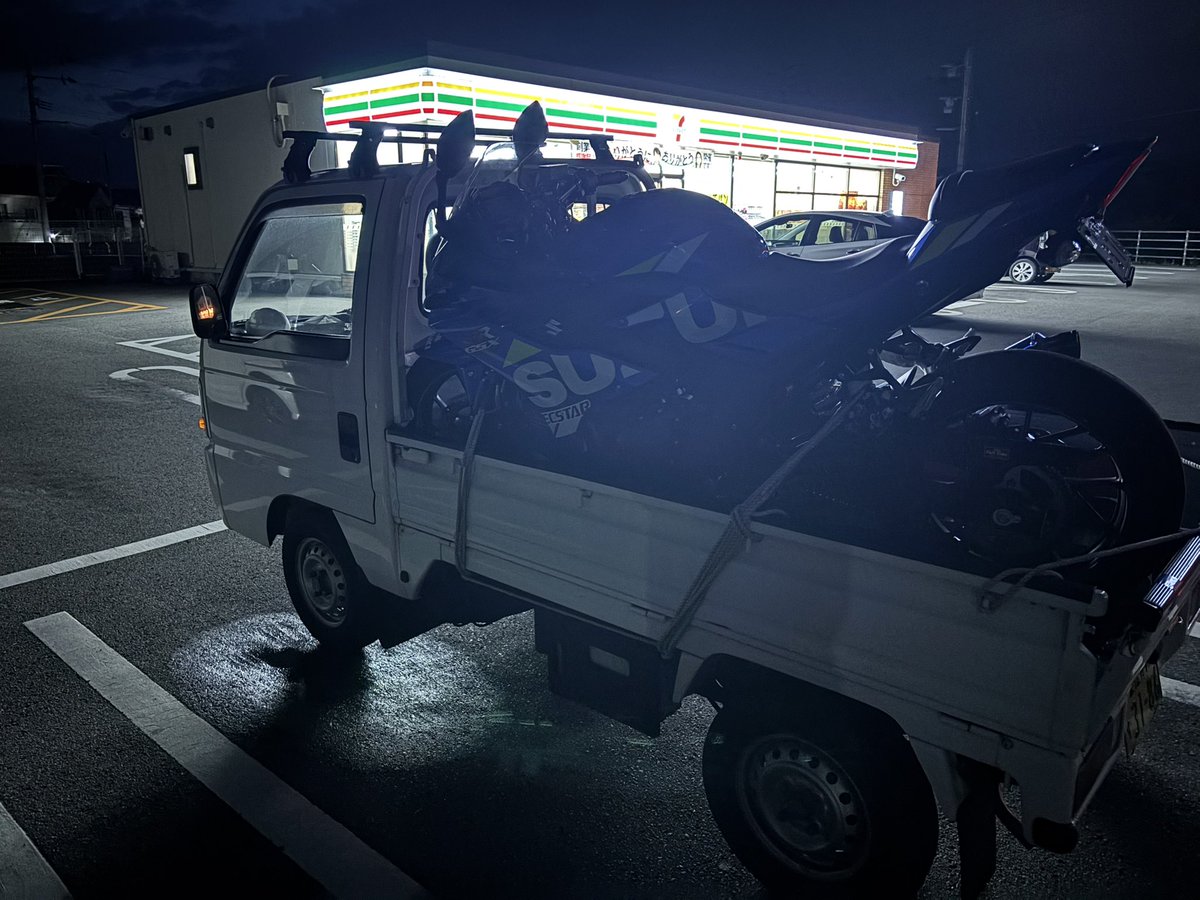 どんぐりおった (DCR:えひめNY376) tweet media