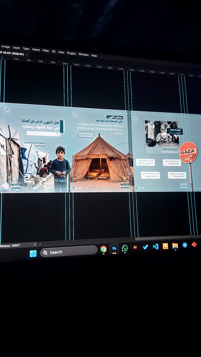 عبدالحميد | مصمم جرافيك tweet media