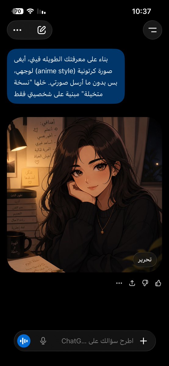 راء tweet media