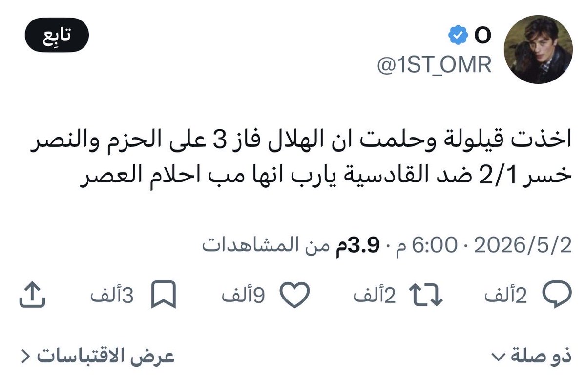 Good girl 💛 tweet media