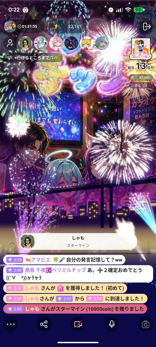 むあくん tweet media