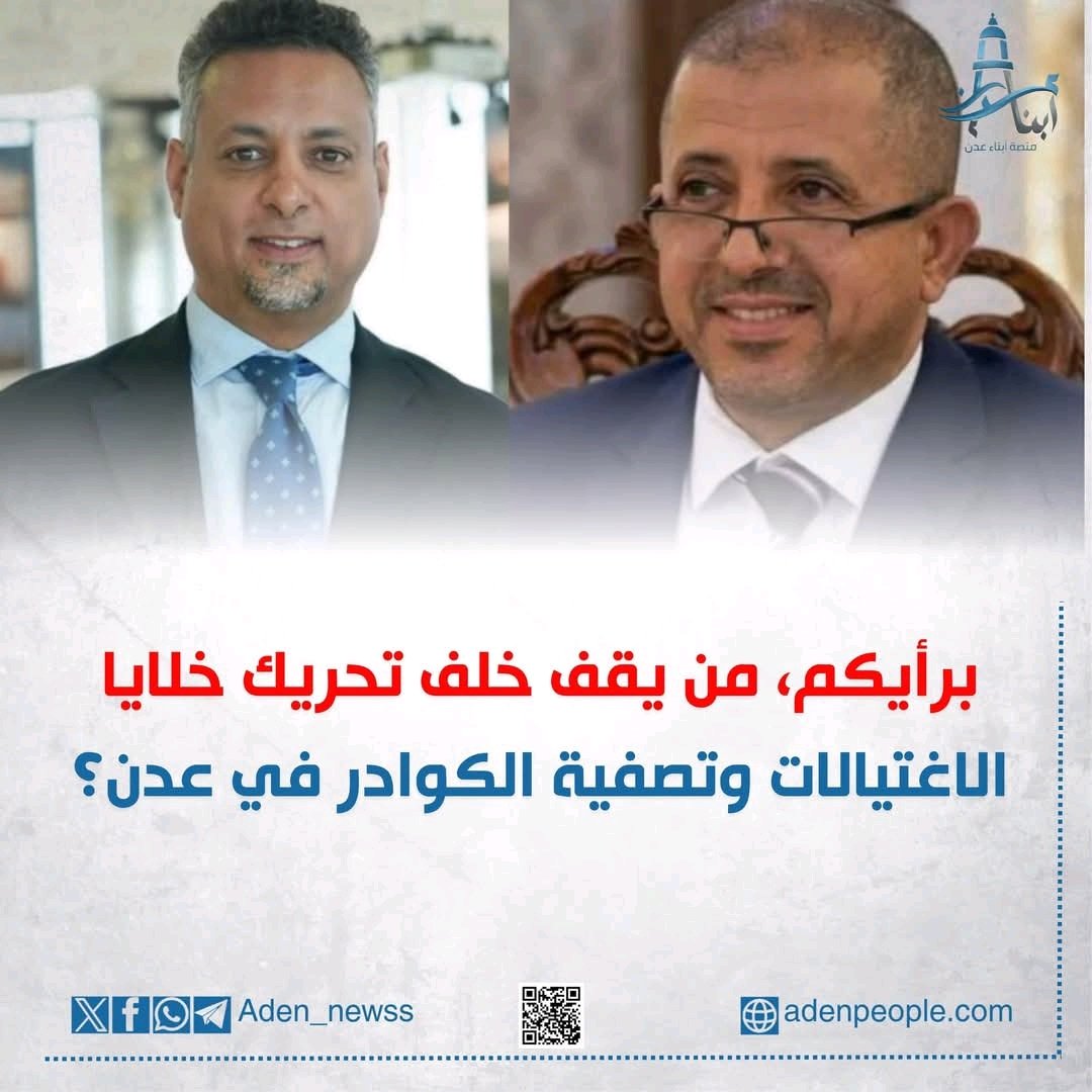 حسين الفضلي tweet media