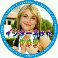 汁そば推し tweet media