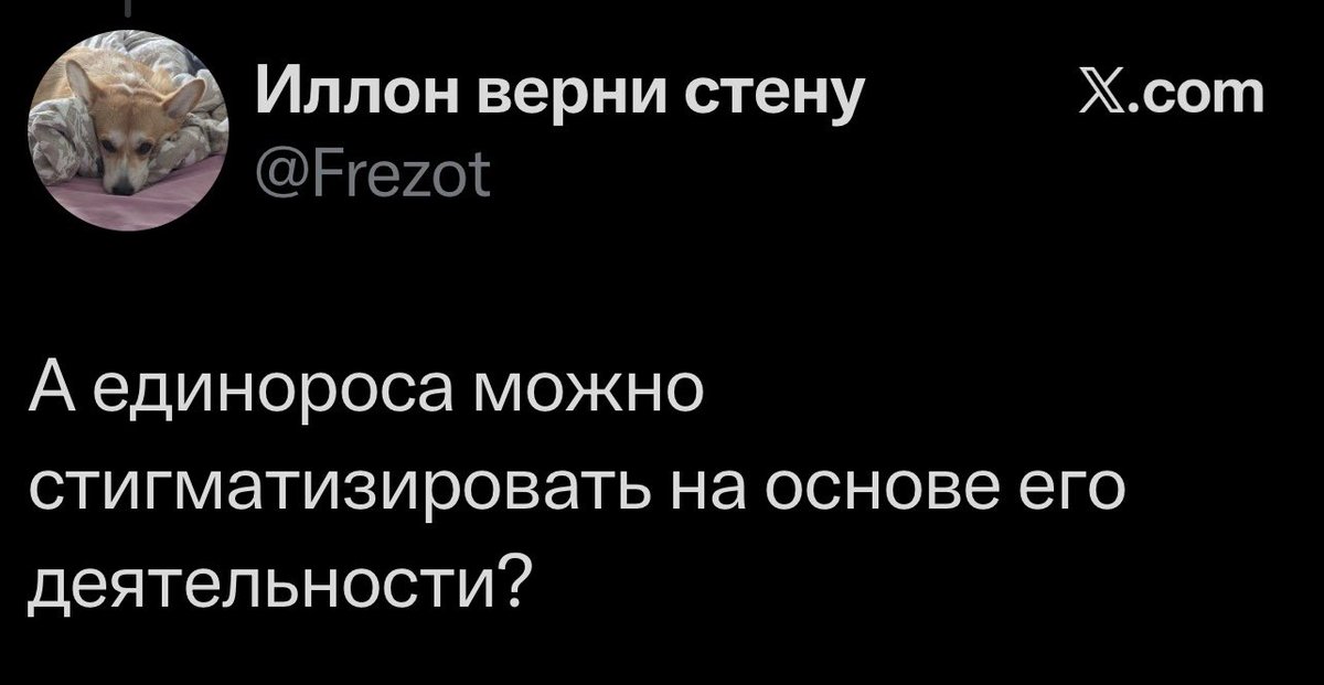 захват серотонина tweet media