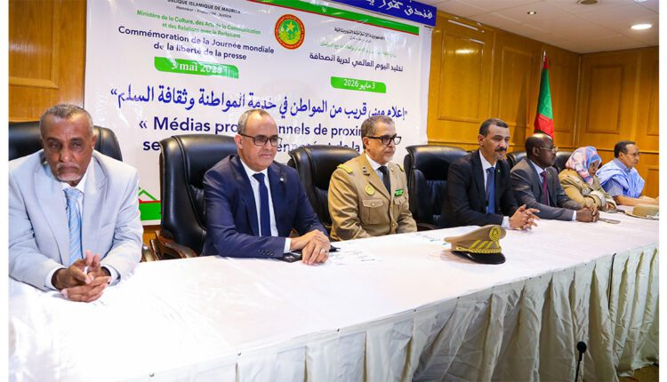 موريتانيا الحدث tweet media