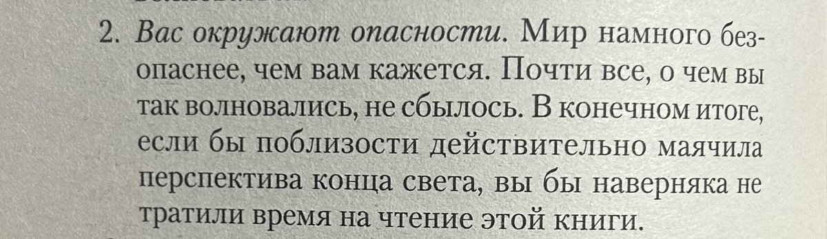 Алинчик tweet media