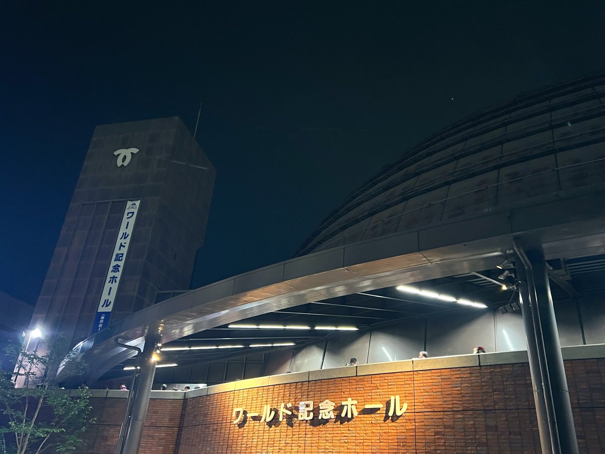 uta_makura's tweet photo. 神戸Day1🚚✯🍓
LDPの時行けなくてめちゃくちゃに後悔した神戸に9年越しに来られた…！😈
LiSAと一緒に歳を重ねてきたな〜ってMCで実感した｡80代まで元気でいなくちゃ｡ずっと一緒がいい!一生涯😭
LiSAが居てくれて本当によかった。
念願のiCHiGO賞🍓
神戸は牛もプリンも苺もおいしい🐮🍮🍓#LiSA15th https://t.co/2rPF1SSKuO