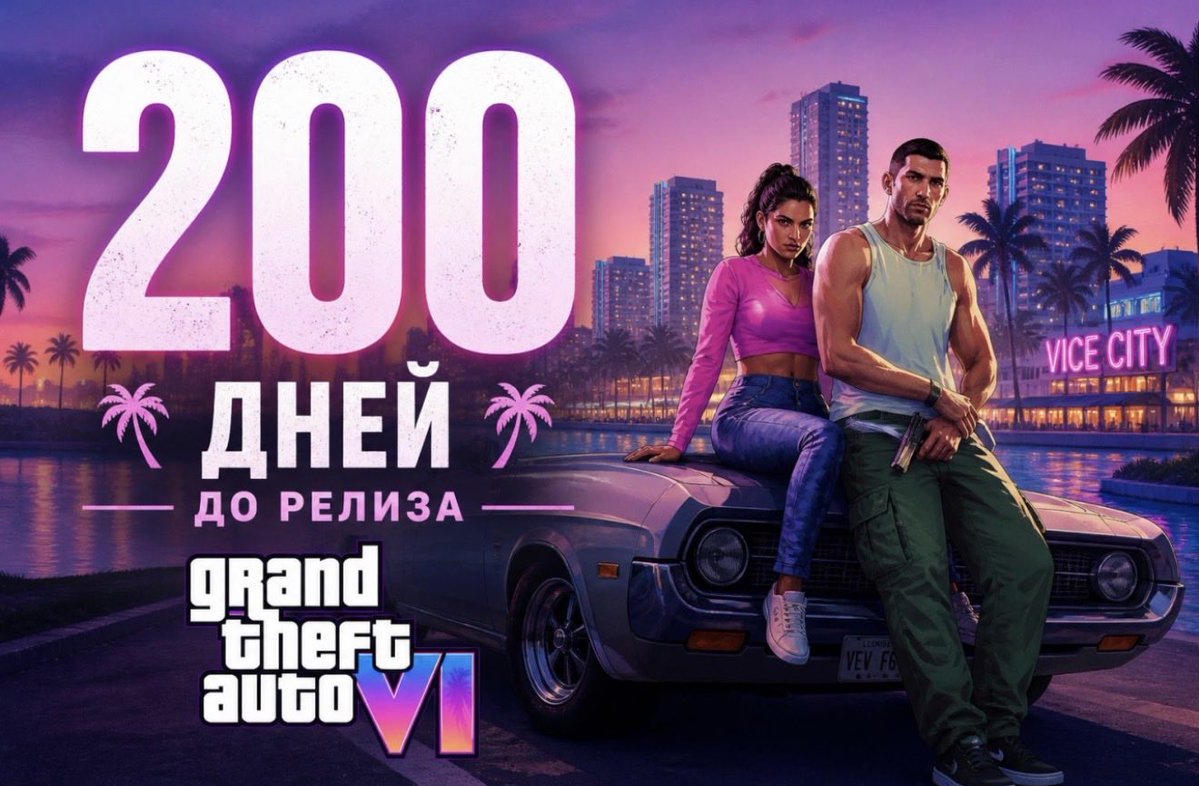 Vbkomantka's tweet image. #rockstar
Время пролетит так , что уже сейчас мы будем наслаждаться проектом .
Дополню ветвь через 200 дней .