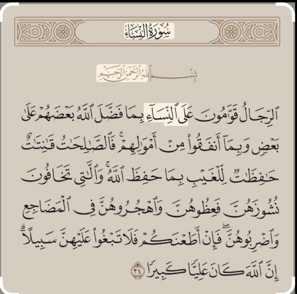 خالد tweet media