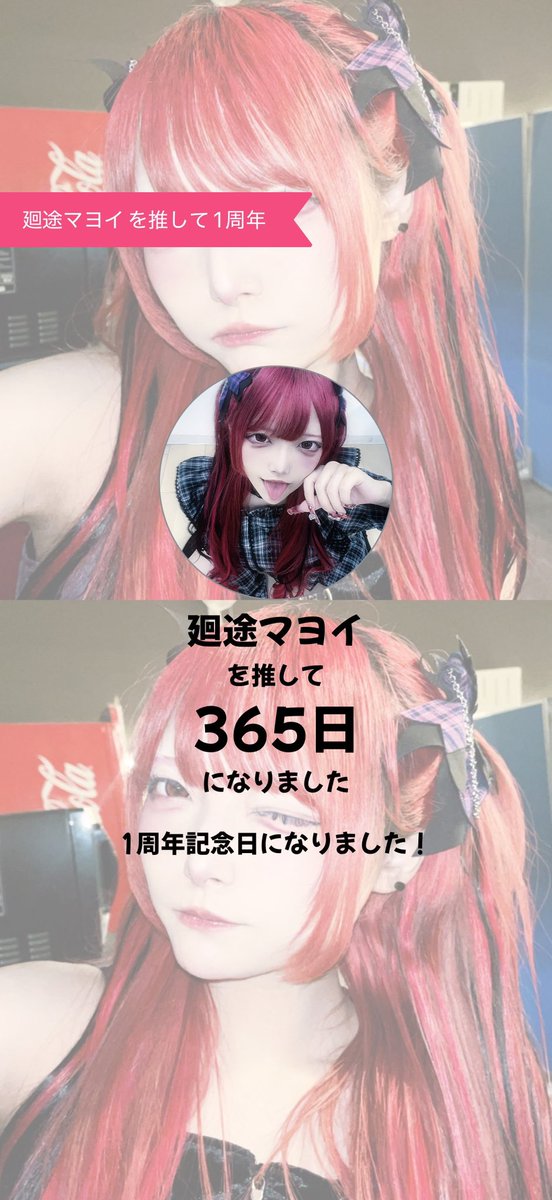 たくちー tweet media