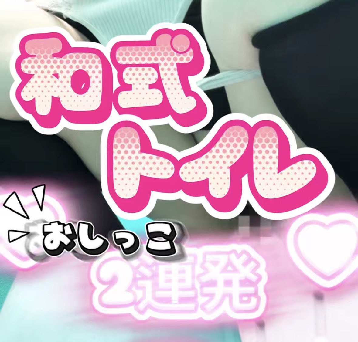くまパン🧸🤎 tweet media