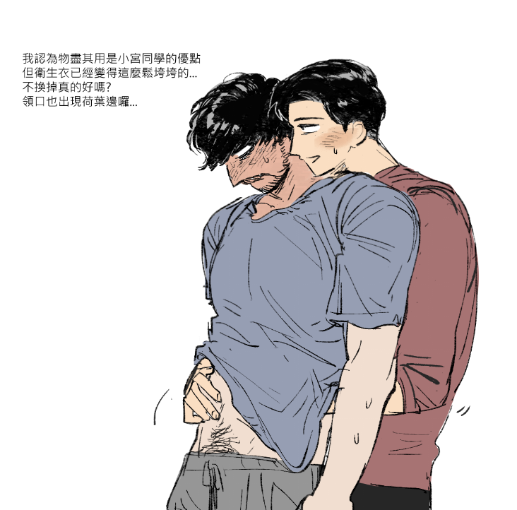 陸海空燒烤 tweet media