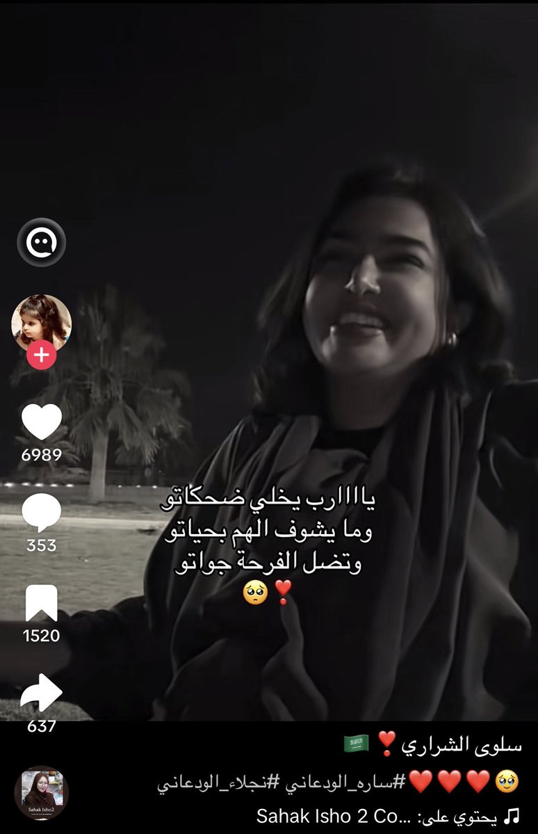 زيتونه tweet media