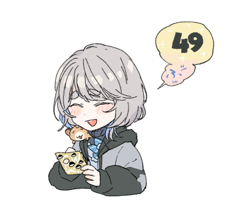 うなわさトロ tweet media