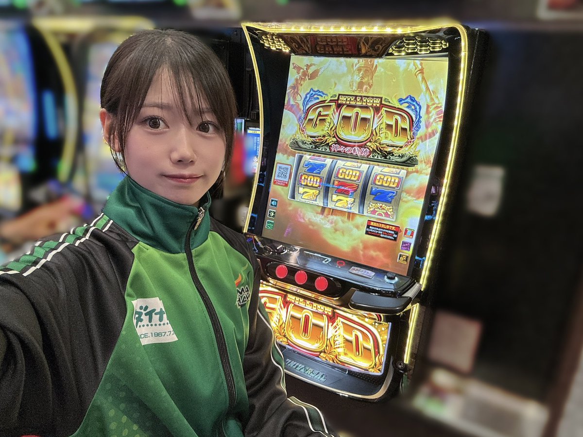 池田清香(いけぴ) tweet media