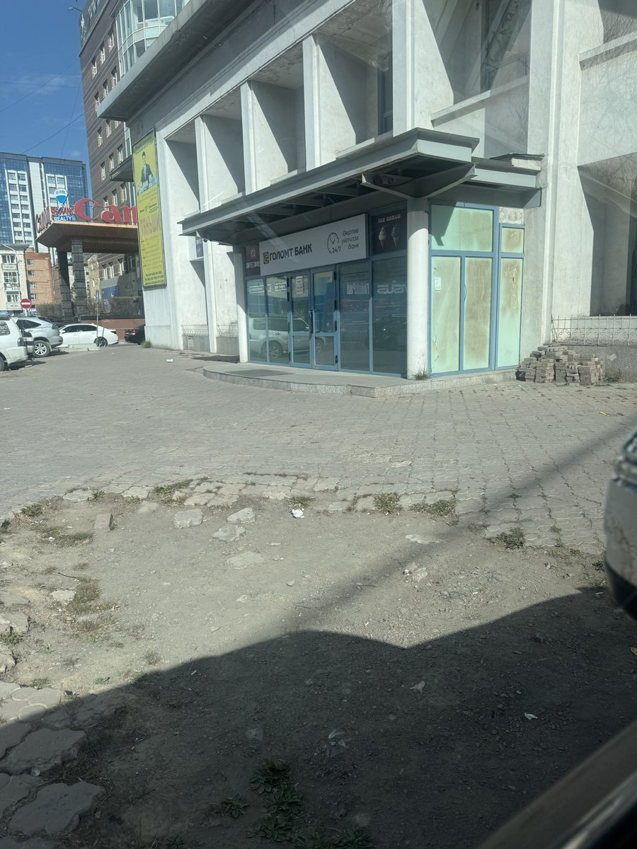 БААГИЙ tweet media