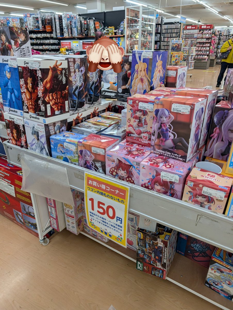 ﾀｷ━(ﾟ∀ﾟ)━?! tweet media