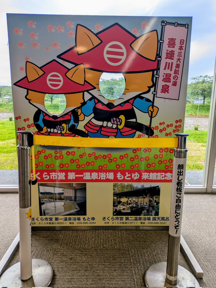 旅先での朝はカレー tweet media