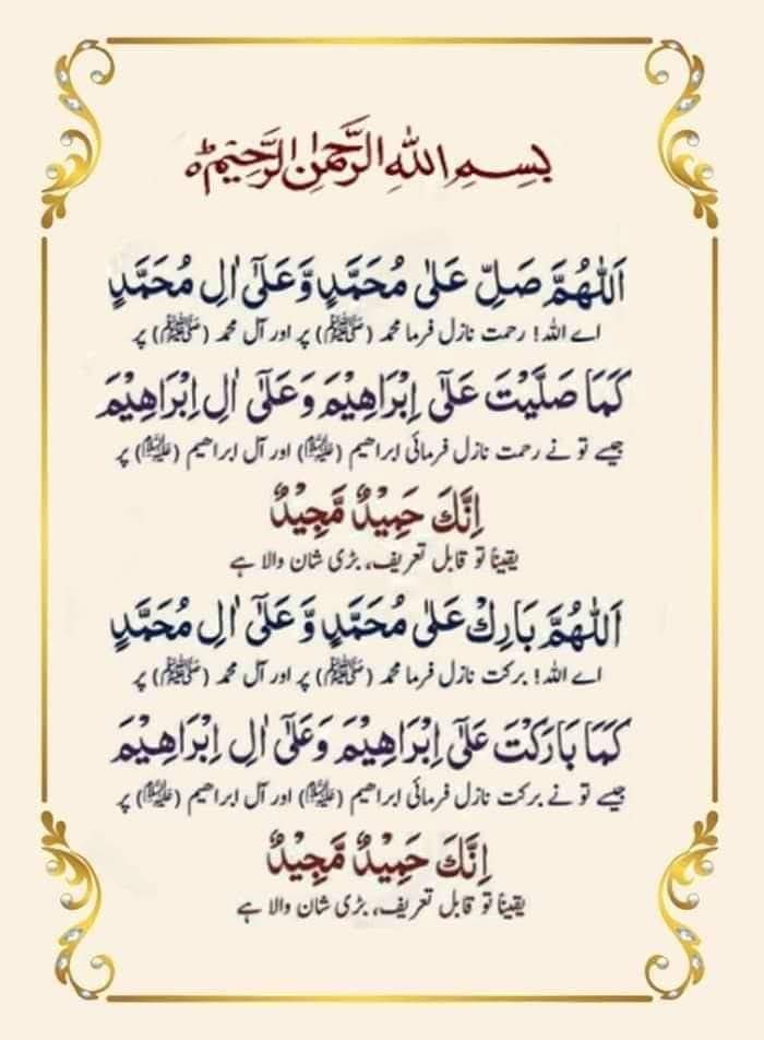 Asif Bangash tweet media