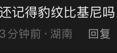 江栩麒 tweet media