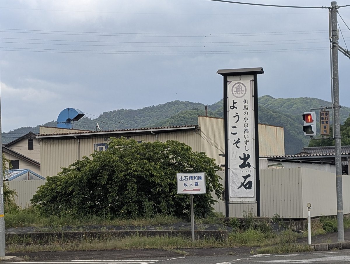 すてっきー tweet media