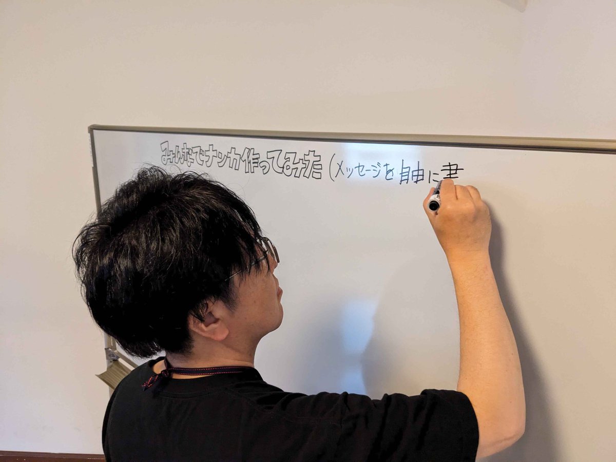 NT函館〜俺得の祭典〜 tweet media