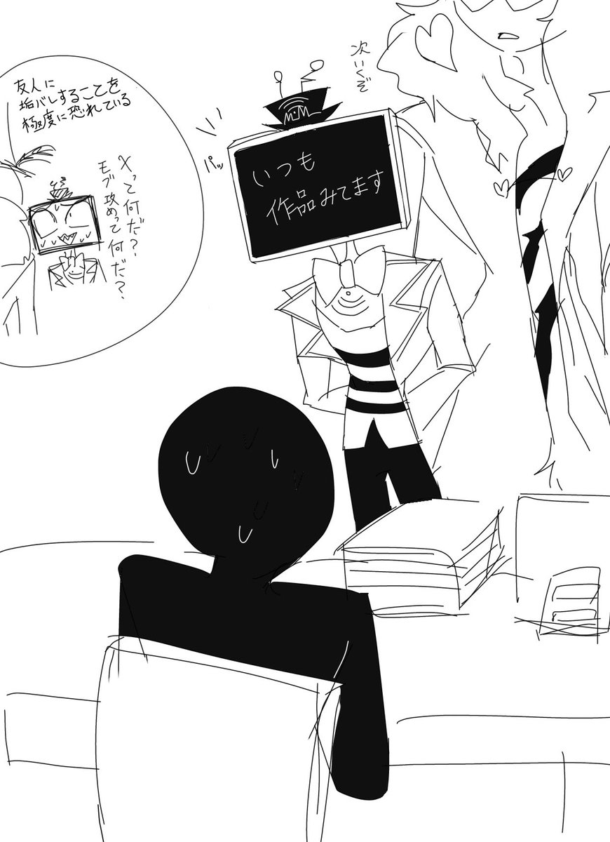 もちお tweet media