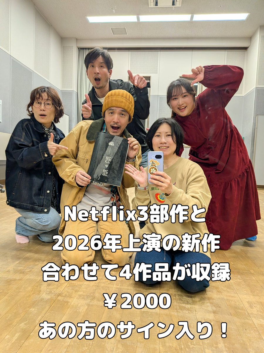 有元はるか tweet media
