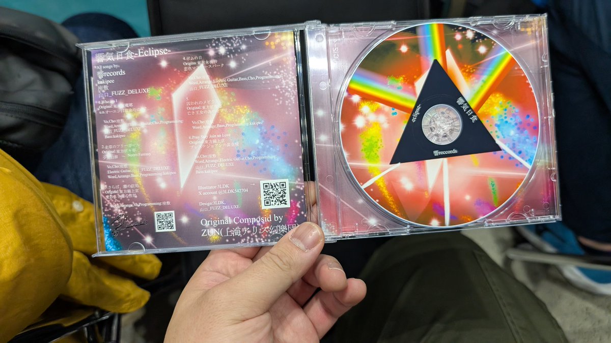 例大祭 え19a
設営終わりました
フライヤー飾ってます！
ご用命の方はHIDDEN TREASUREブースまで！